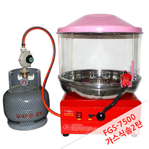 행사용 가스식솜사탕기계(FGS-터보7500)감기형-문장착